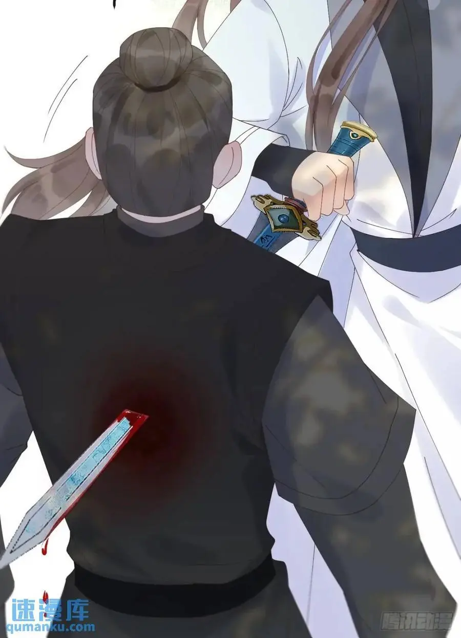 604 血魔29