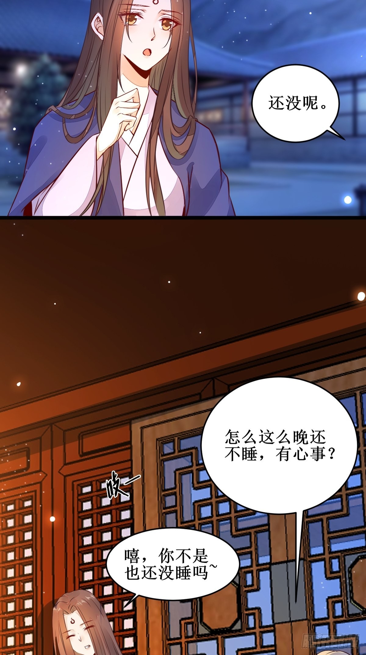 我想，废了皇朝制度！6