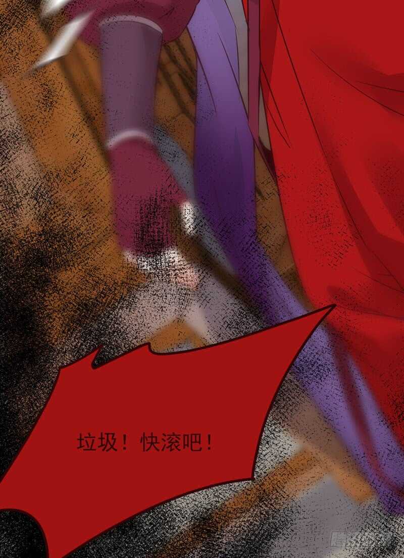 十大天骄17