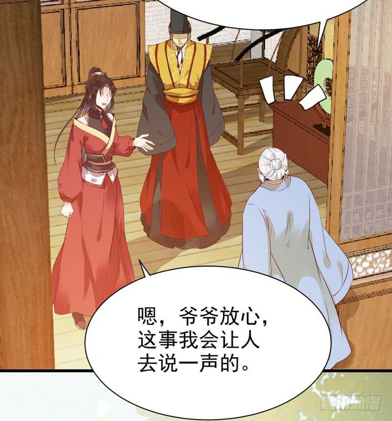 十年之约18