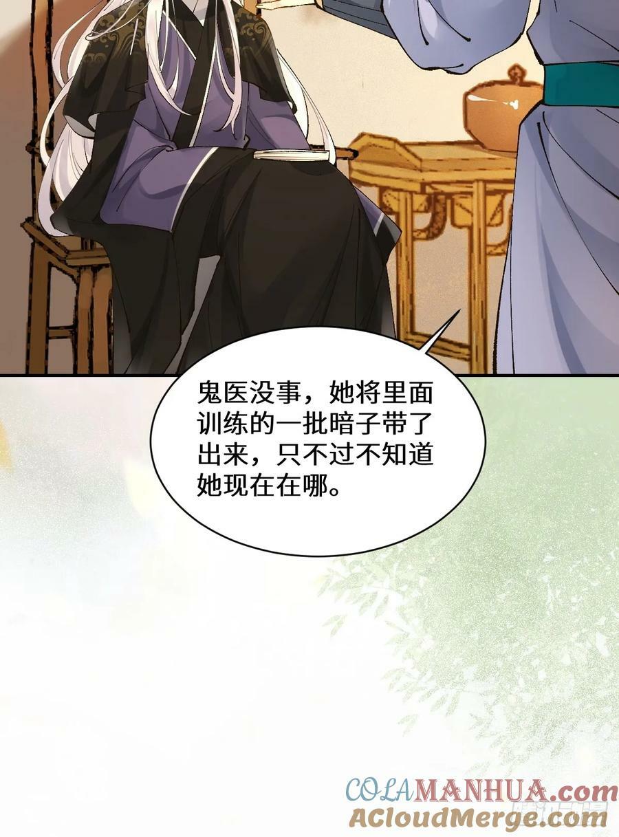 568神仙醉20