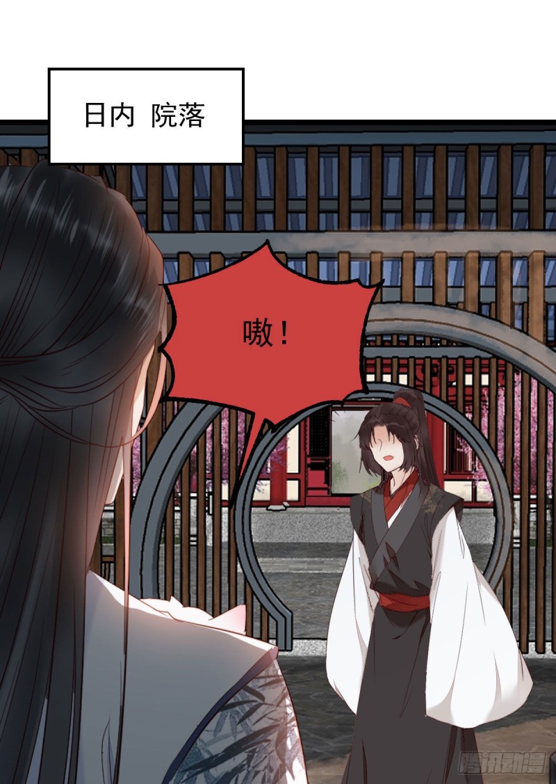 耀眼的存在35