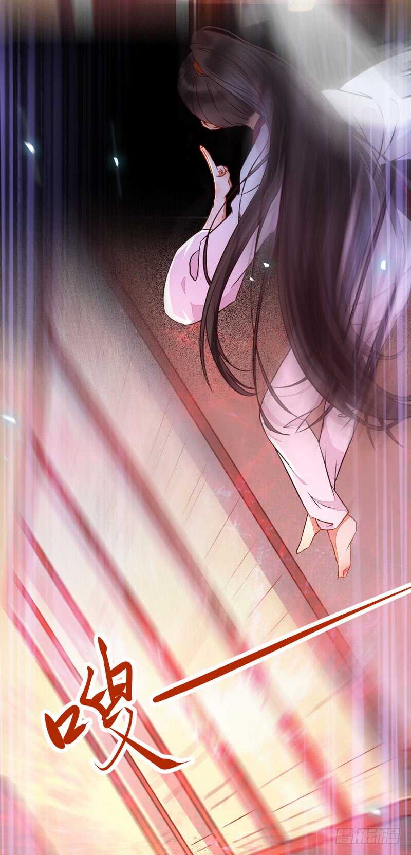 混沌青莲20