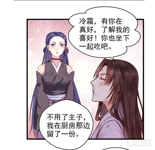 我没穿衣服21