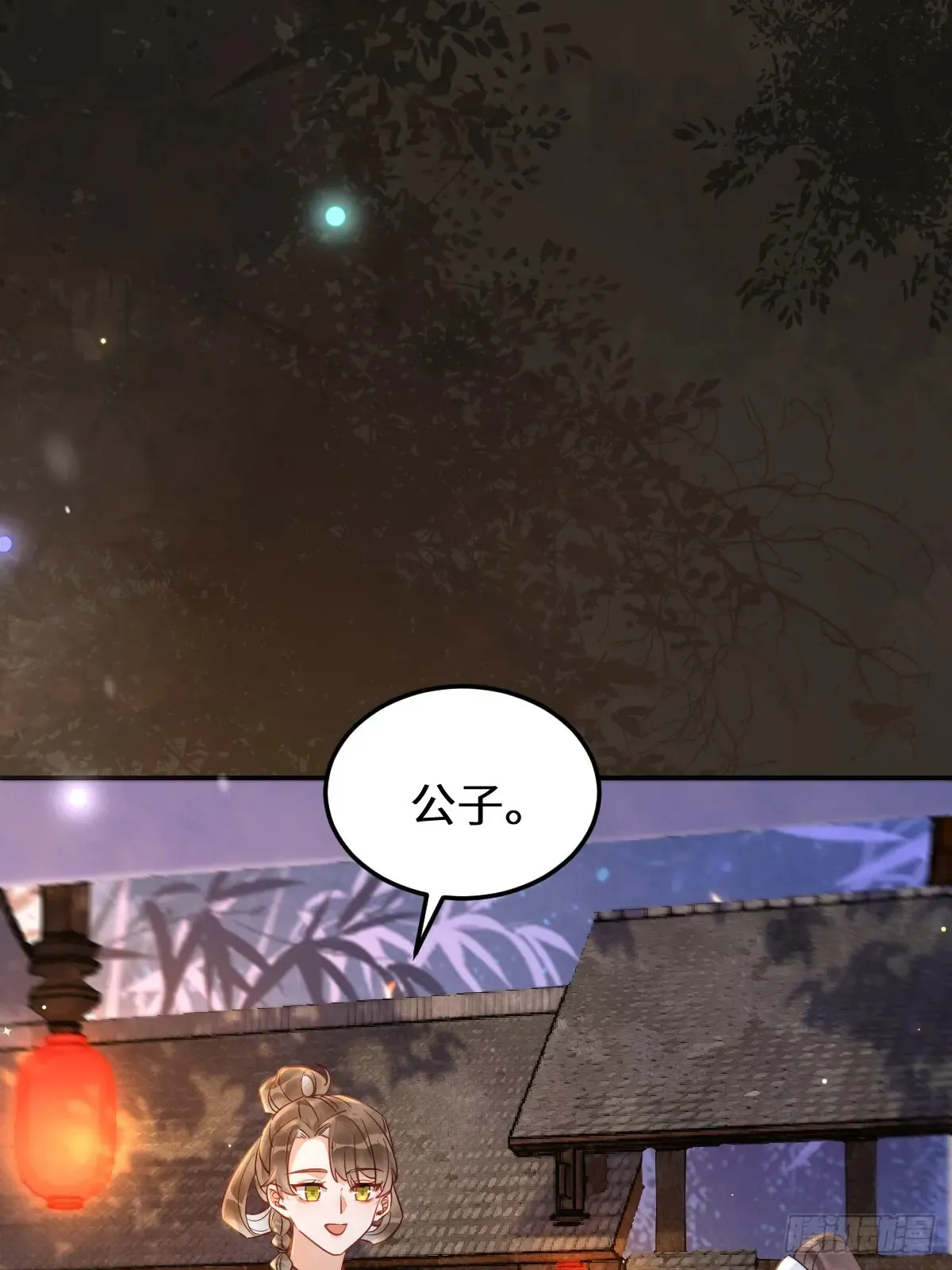 621 不知好歹5