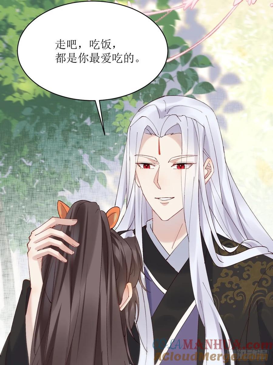 591 一整个震惊34