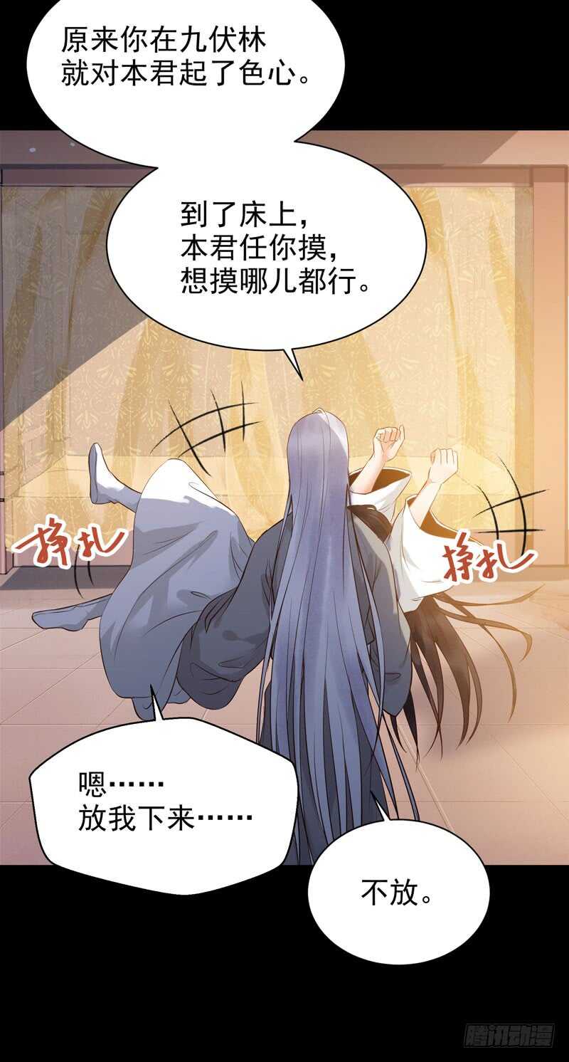娇艳醉态11