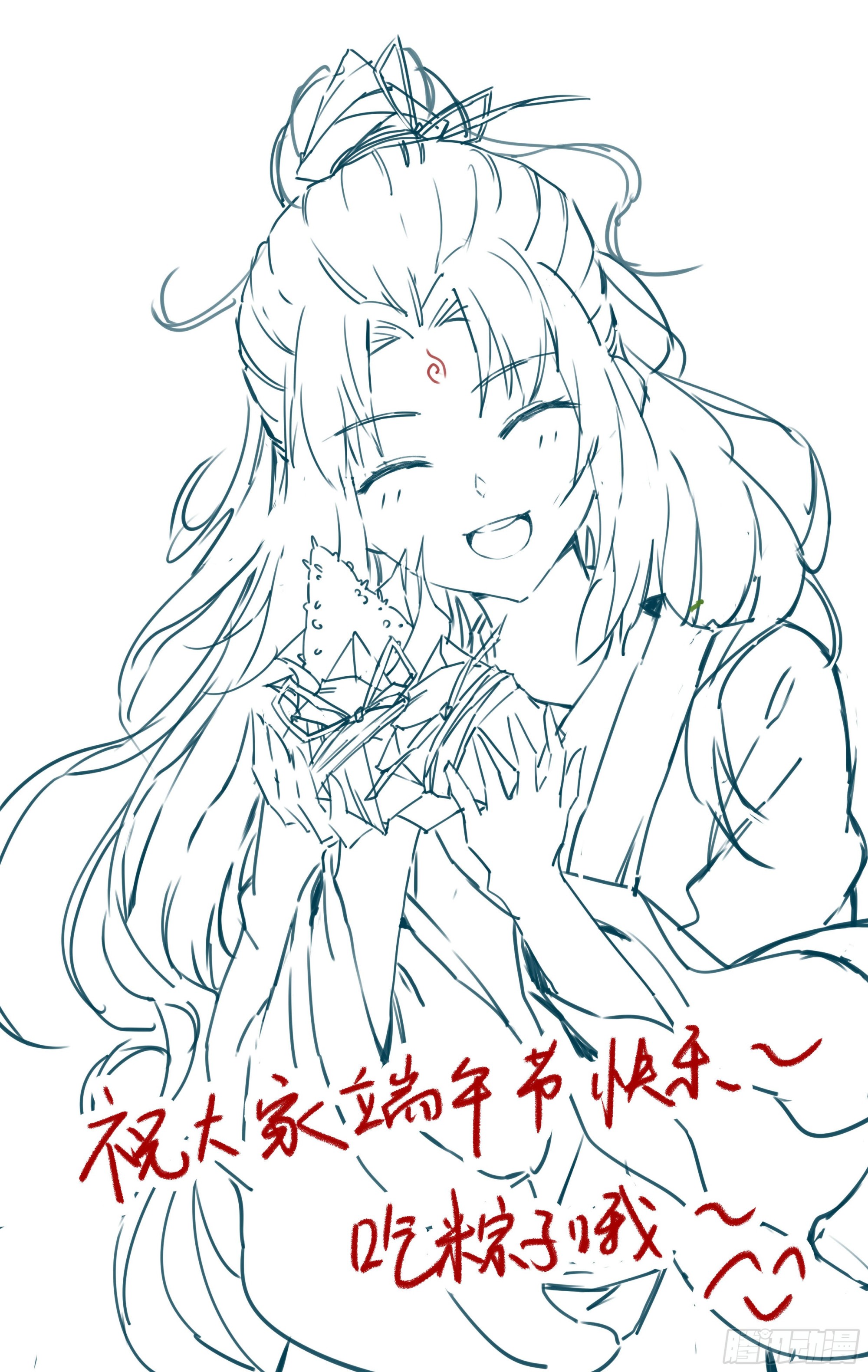 一起洗澡~52