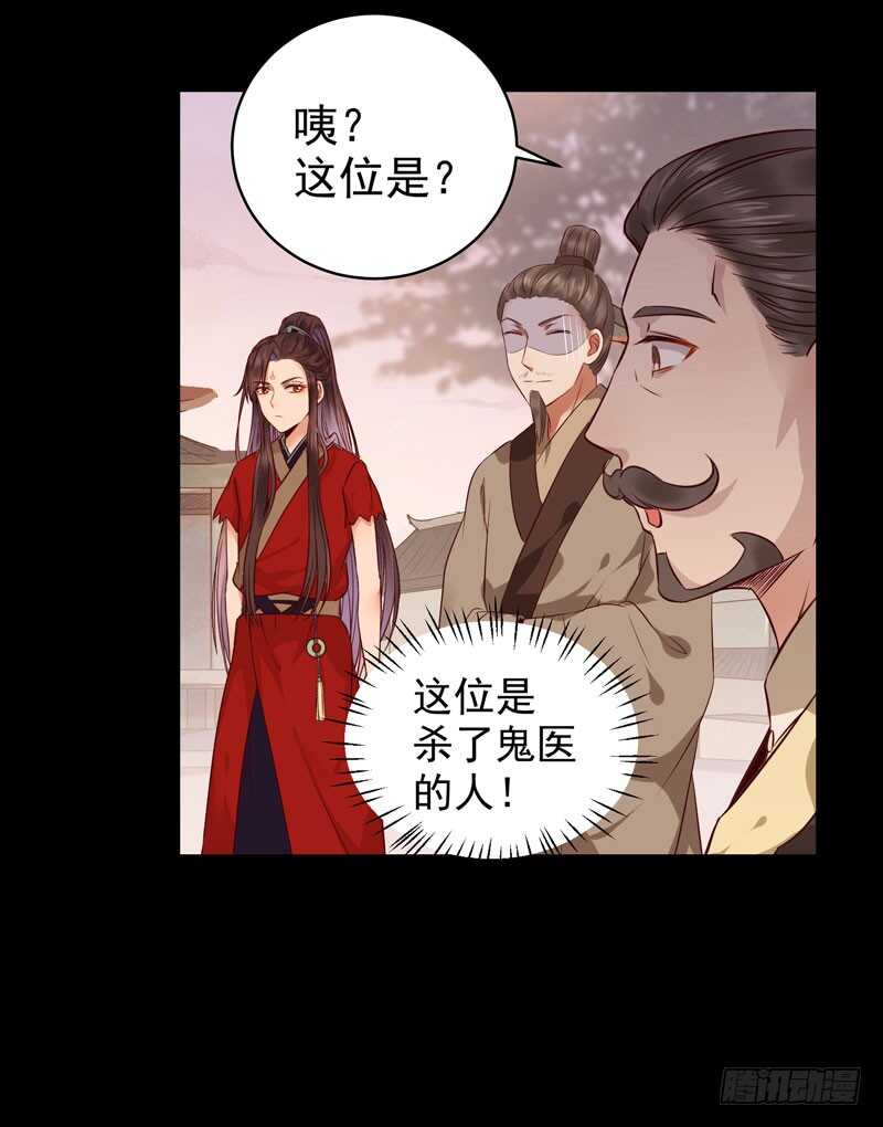 截杀吞云20