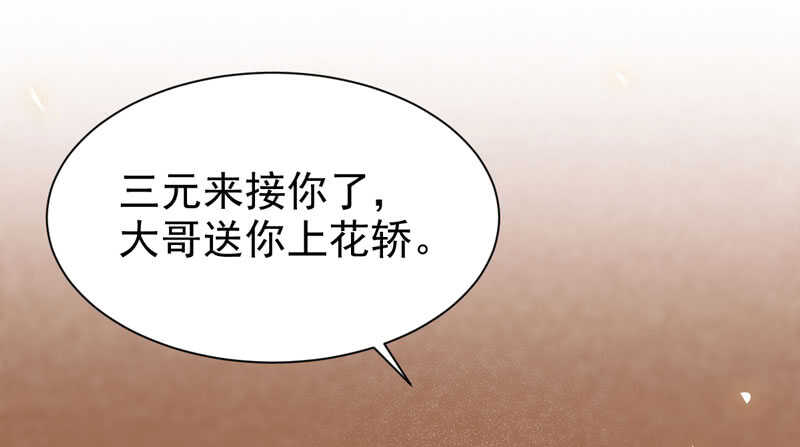 寿元丹成10