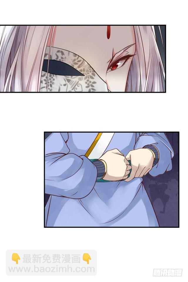 脱了？脱了！8