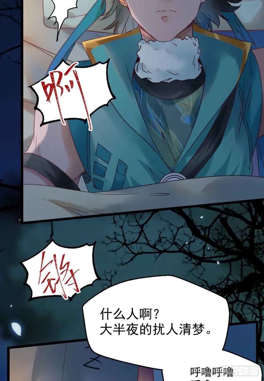 不装X，会死吗？！8