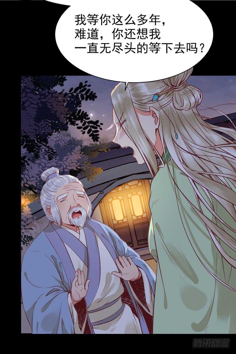 爷爷喝醉啦7