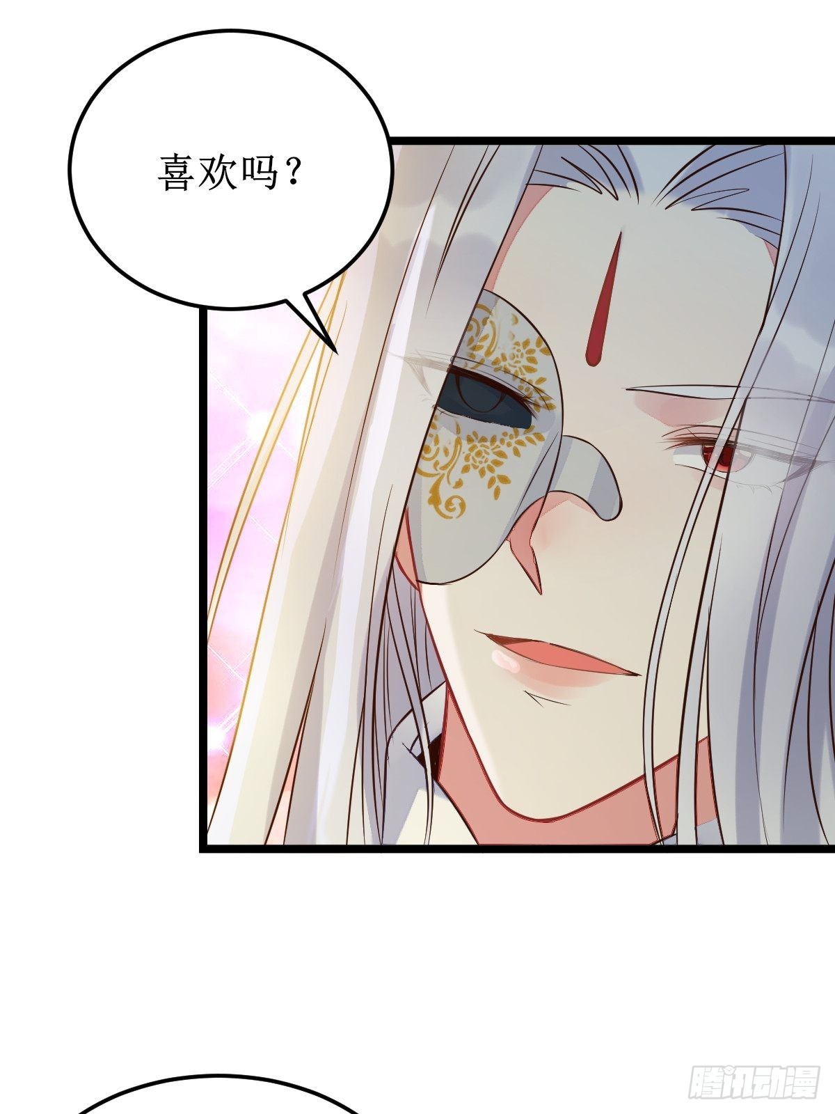 一起洗澡~9