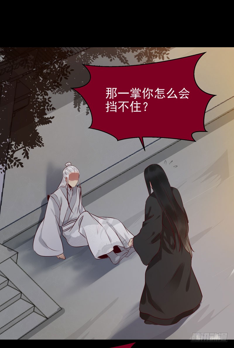 意在秒杀35