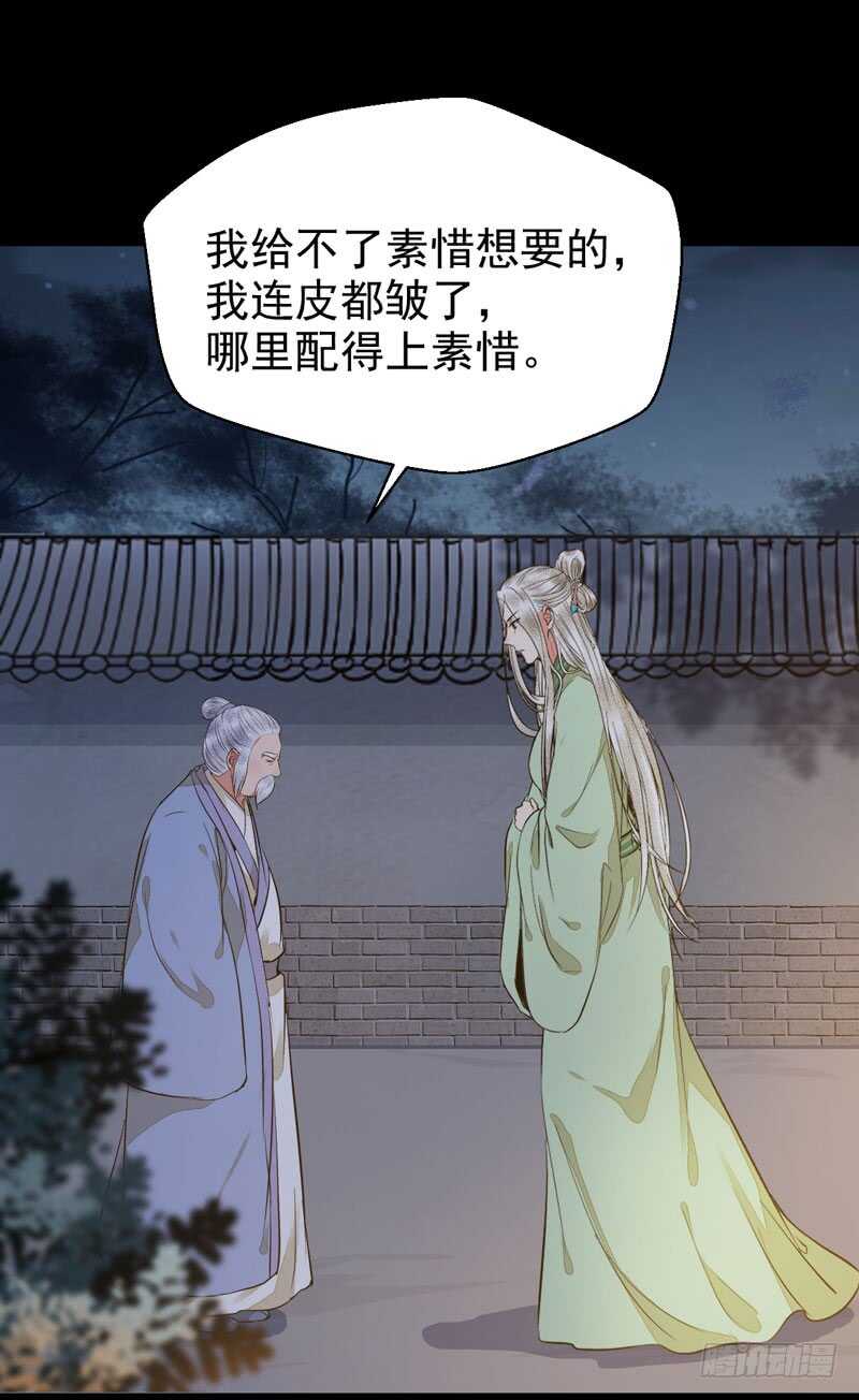 爷爷喝醉啦31