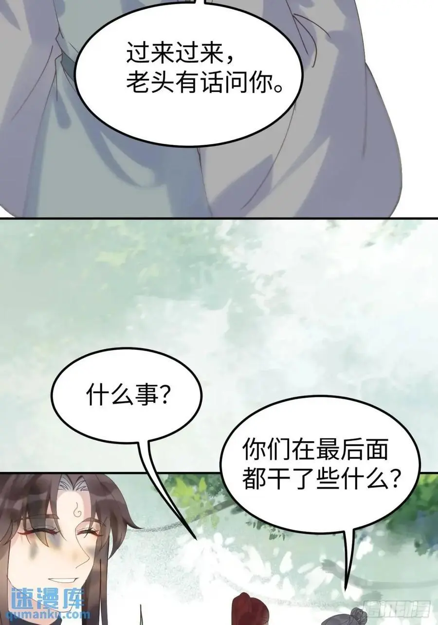 602 先见之明37