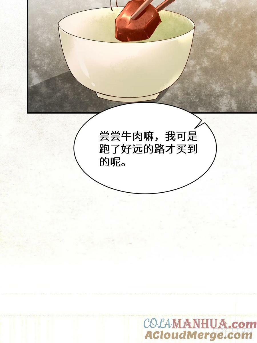 568神仙醉12