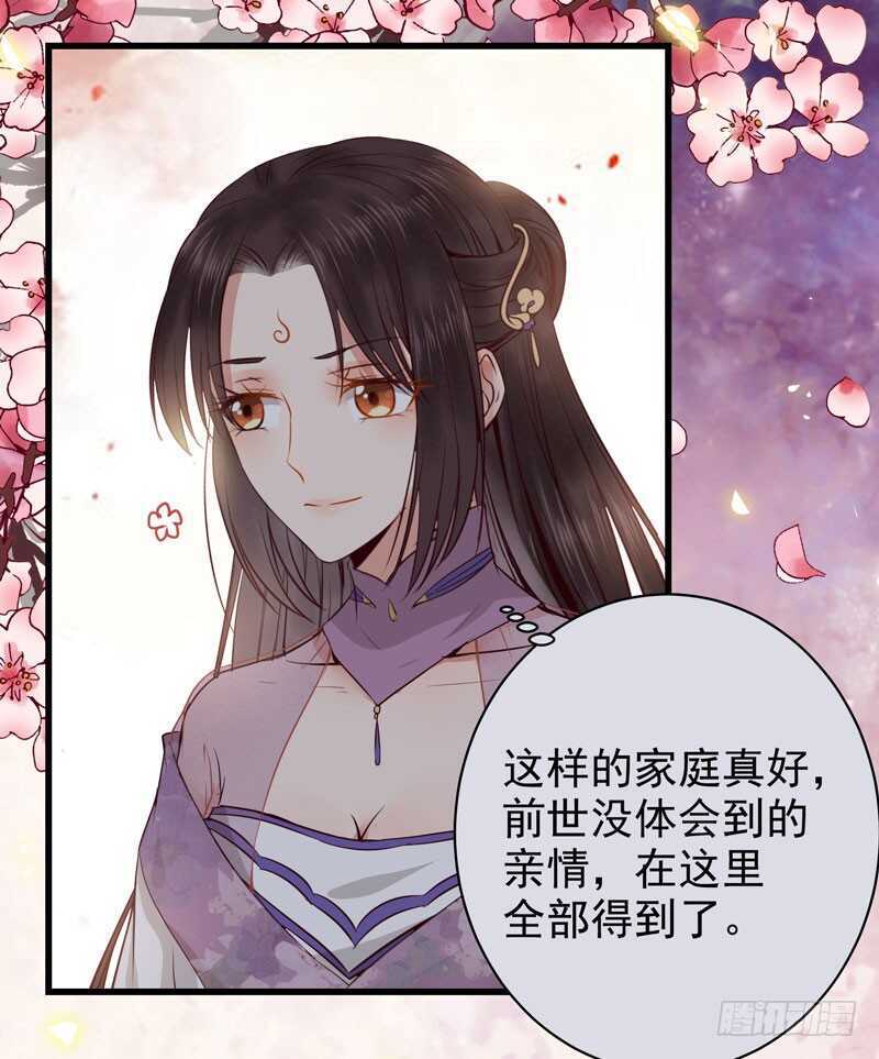 归云月城33