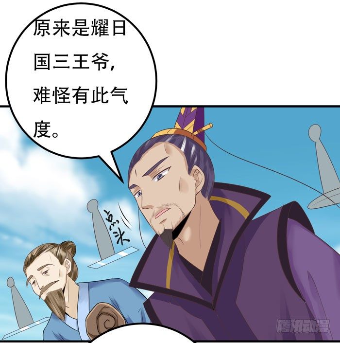 落入洞窟5