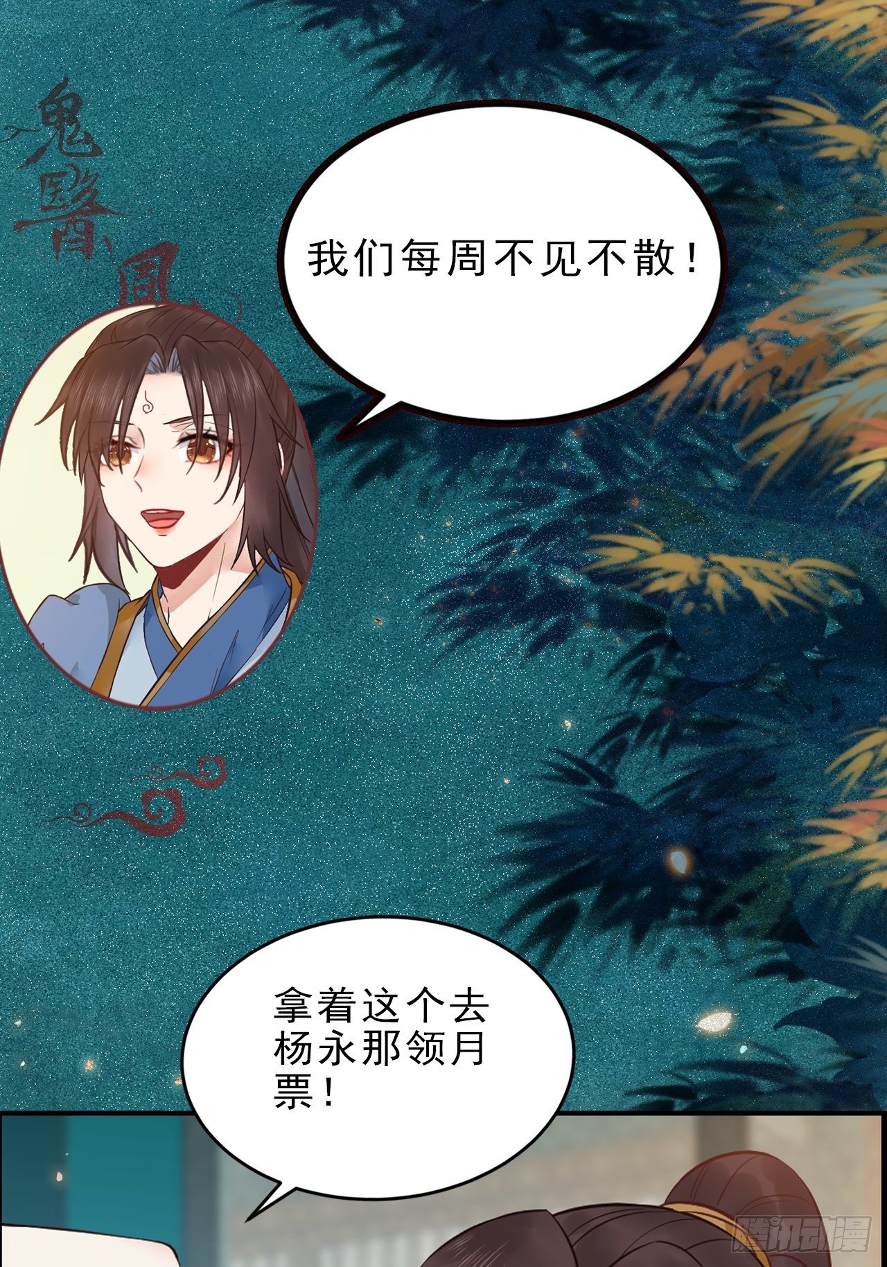 检查满意吗？29