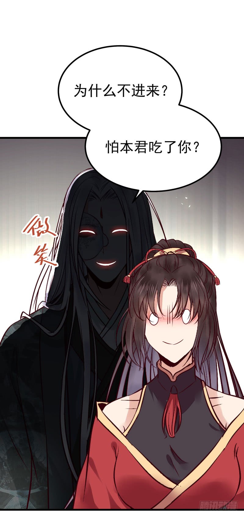 被床咚惹13