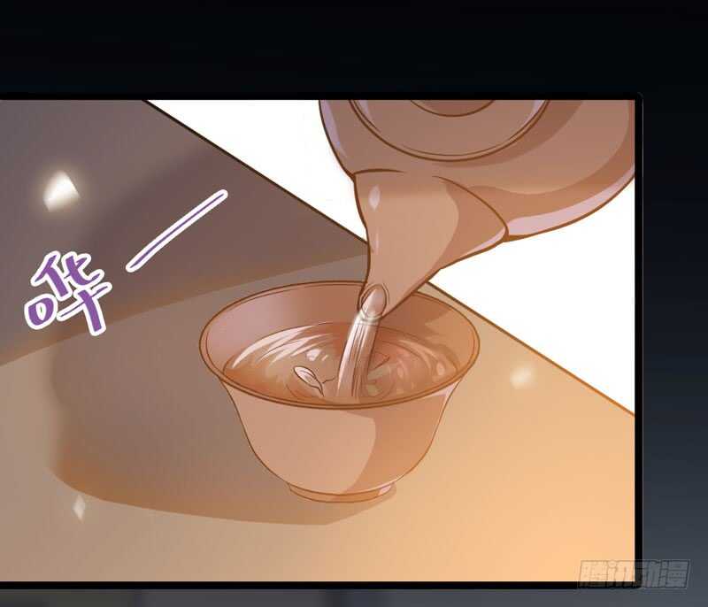 嫁给我28