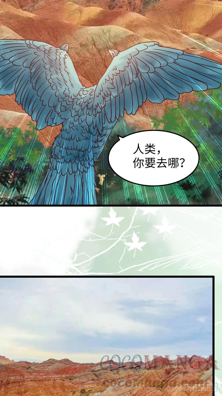 是本王生的54