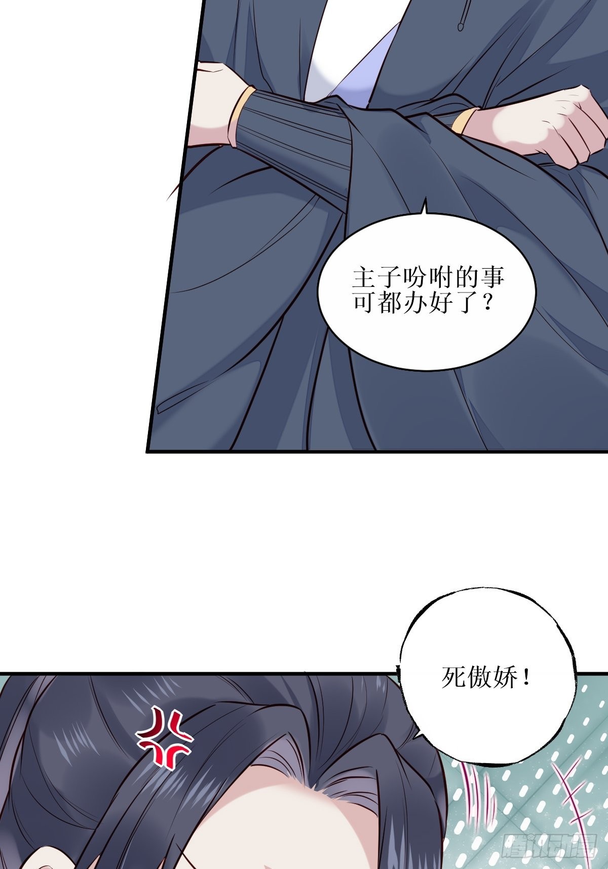 522我很想你37