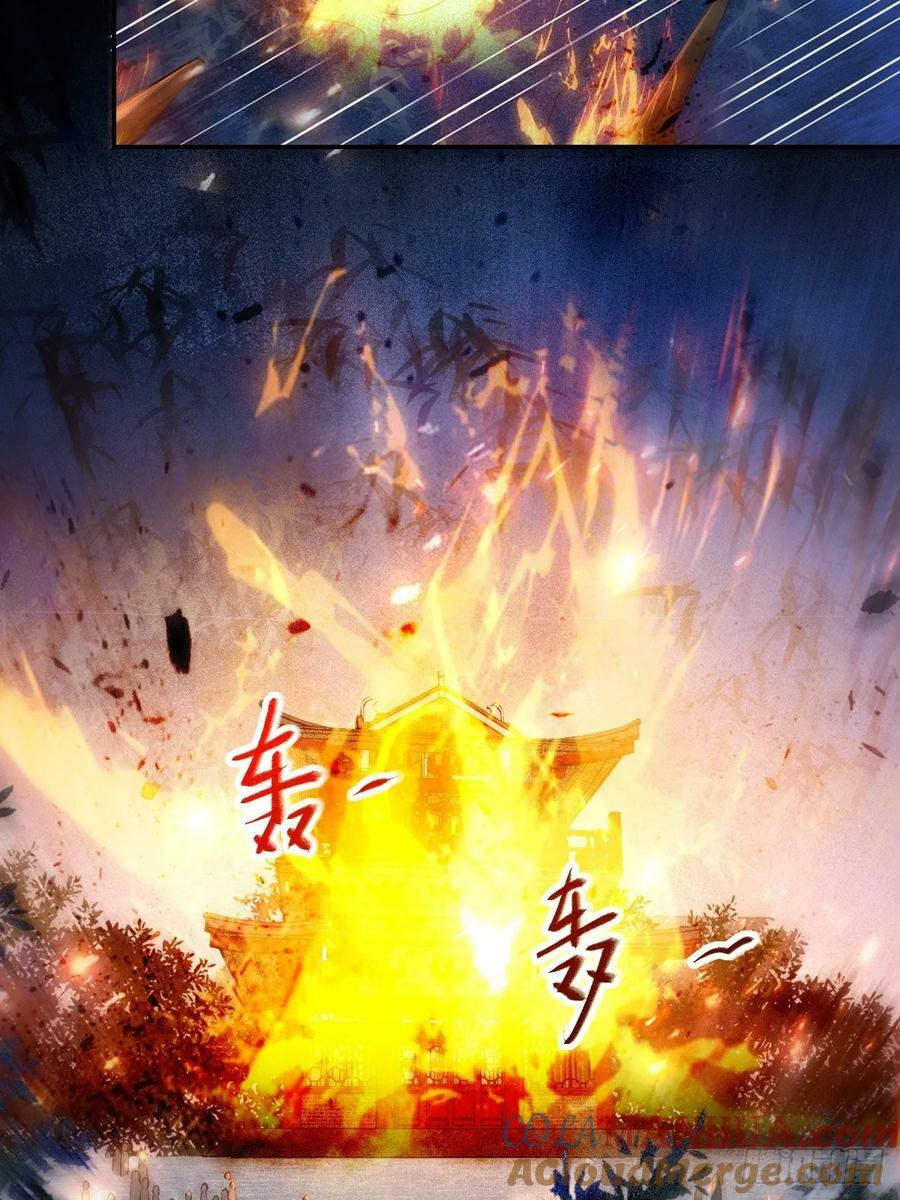 569一个也跑不掉40