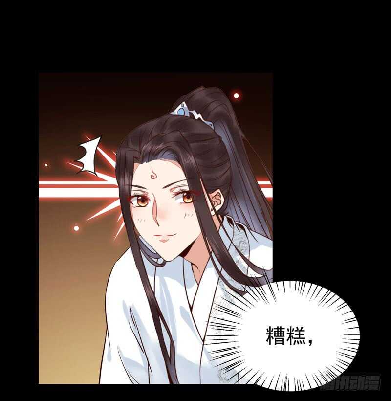 考取药圣12