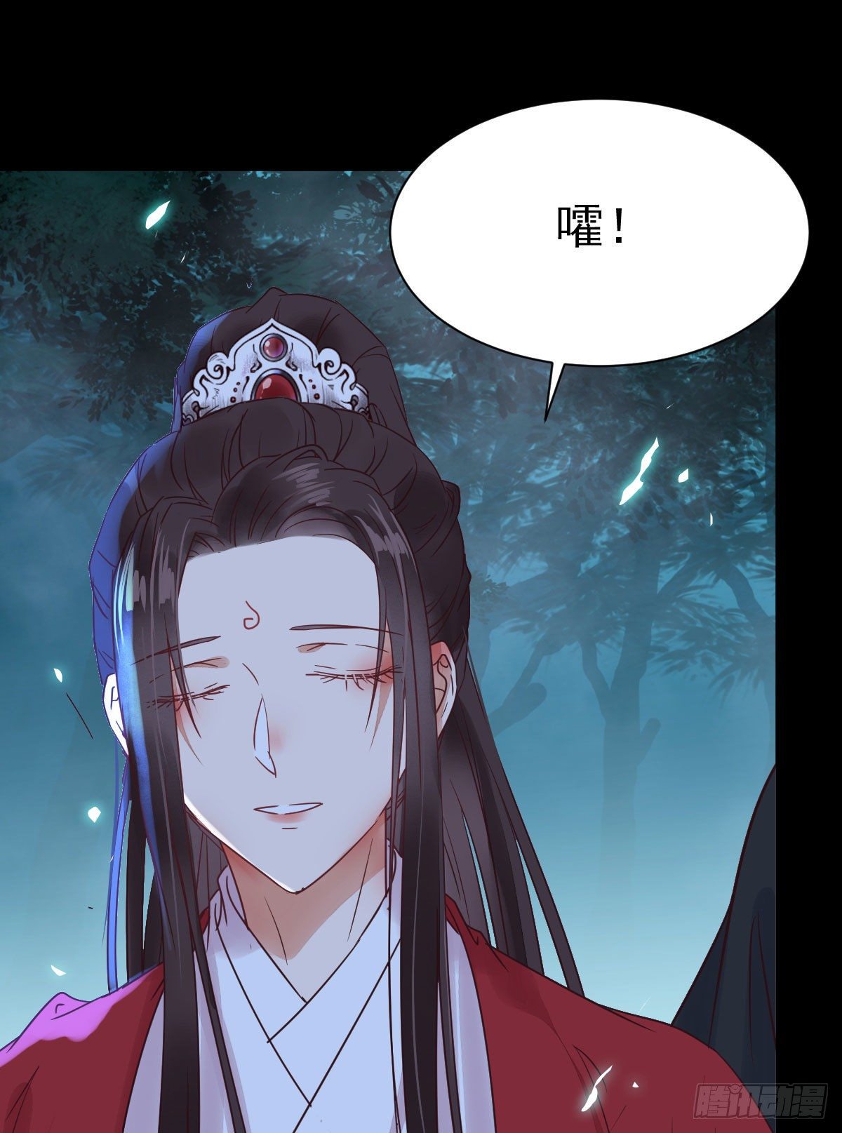 她绝对是来玩儿的！28