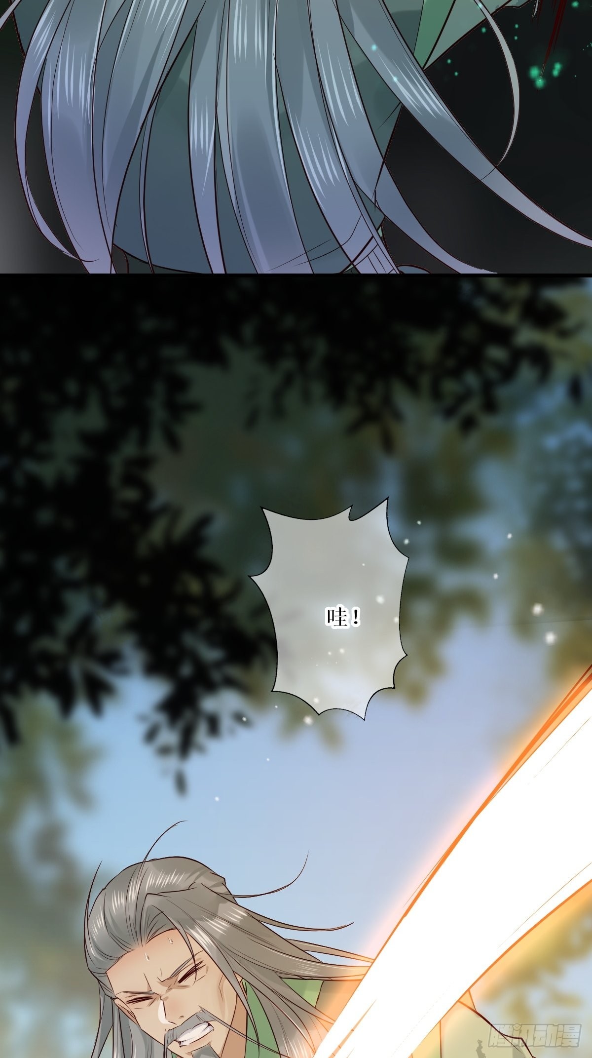517哥哥威武！34