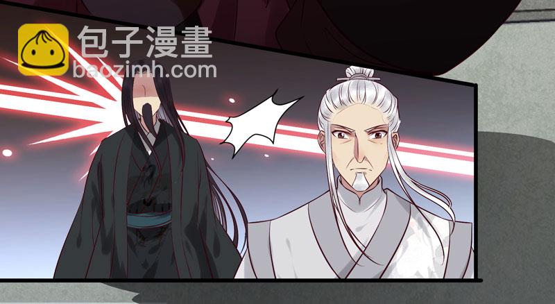耿家出面33