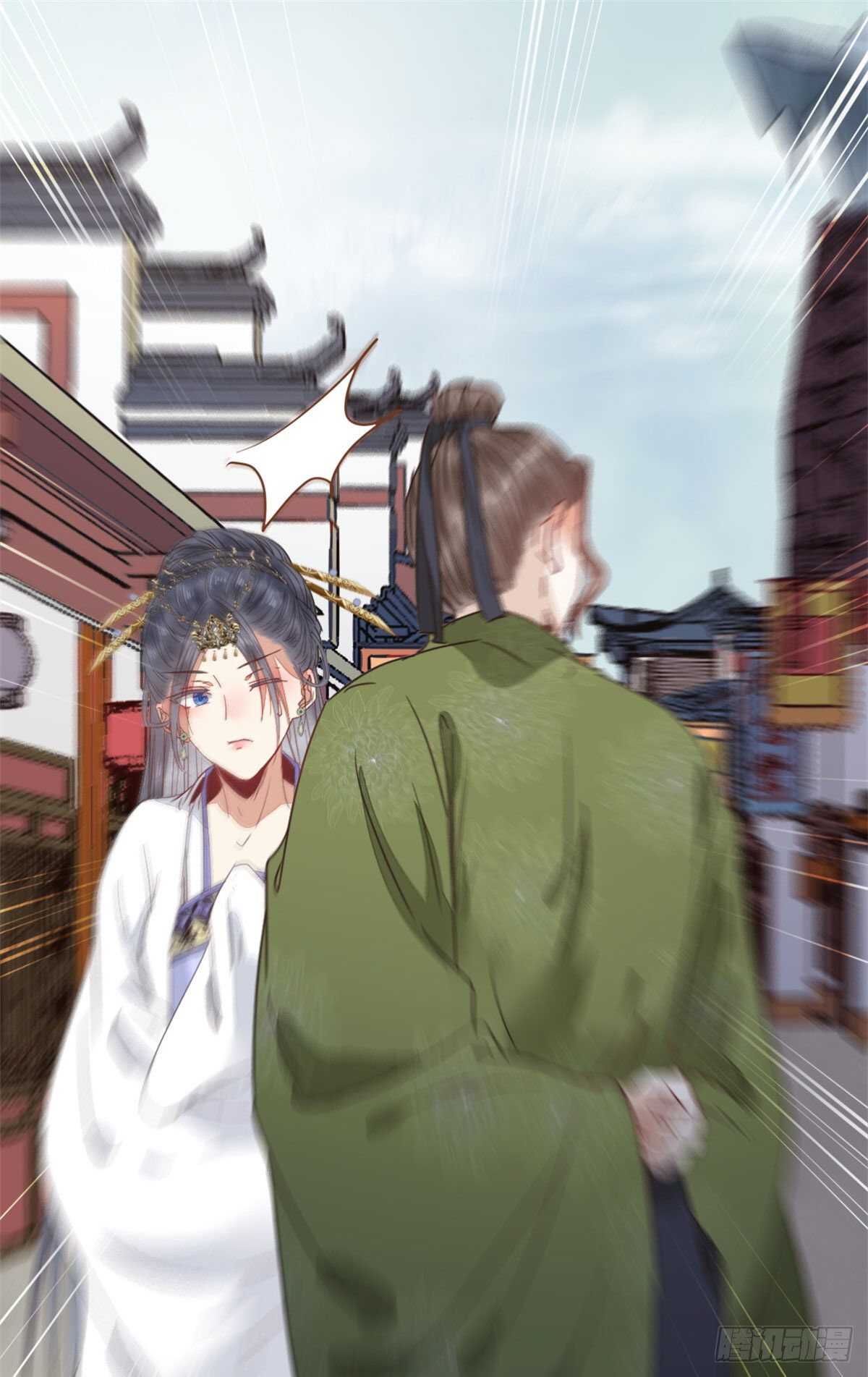 快走！别回头！6