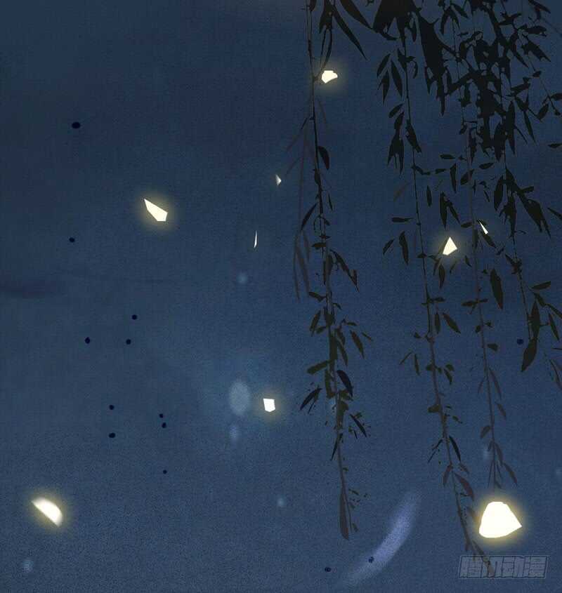 嫁给我63