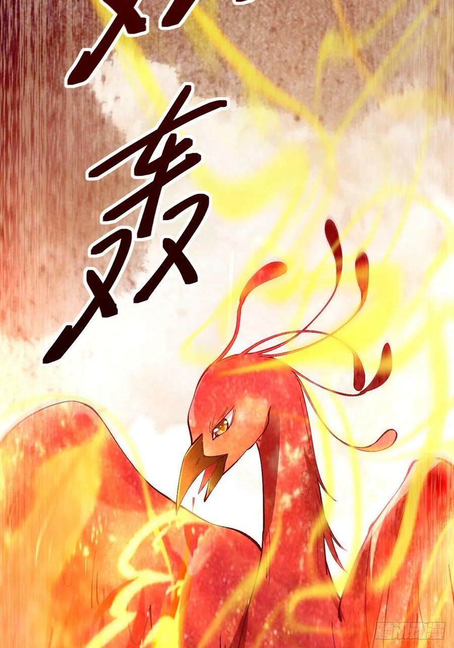 564 新仇旧恨53