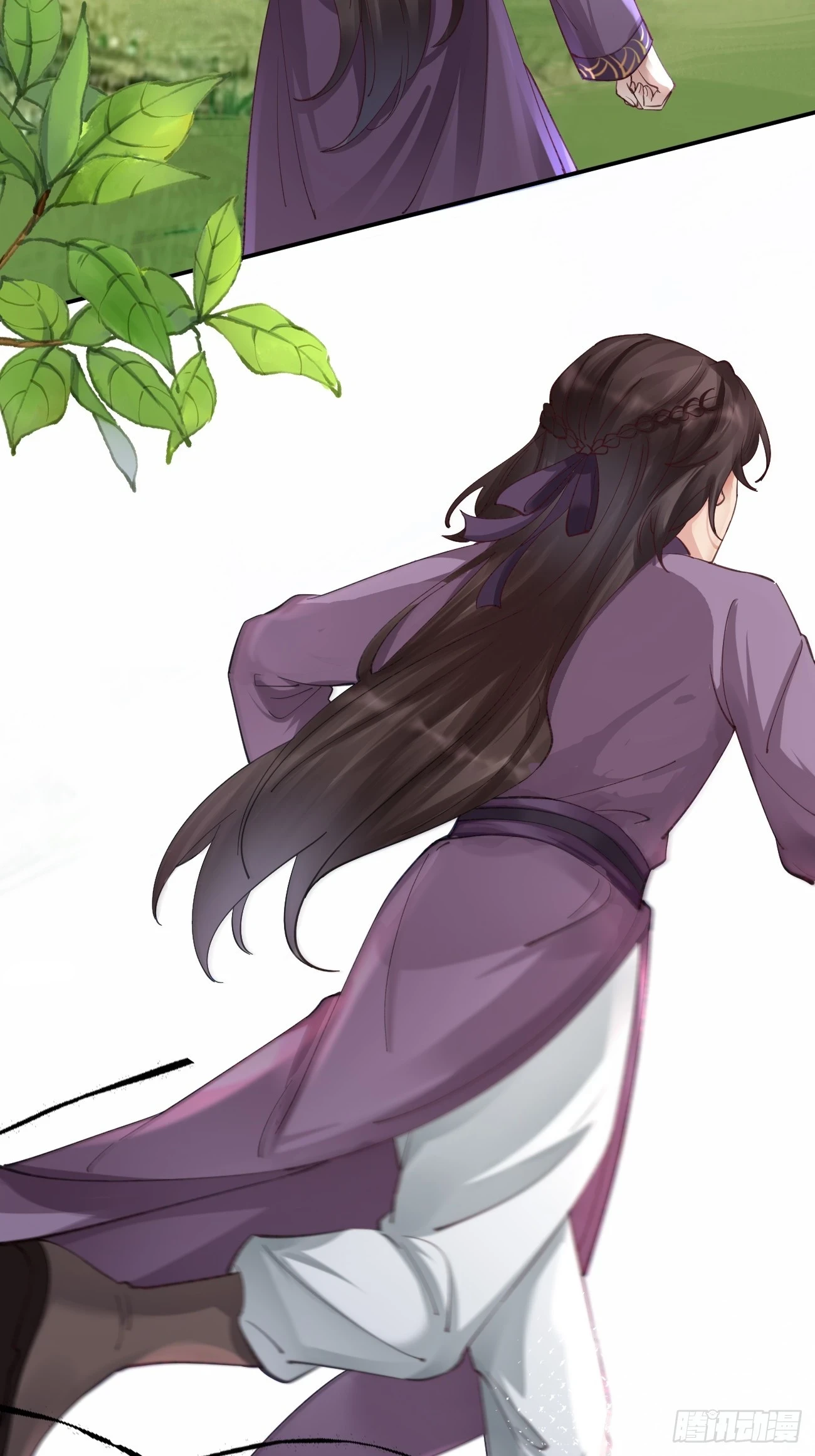 546后宫团上线~19