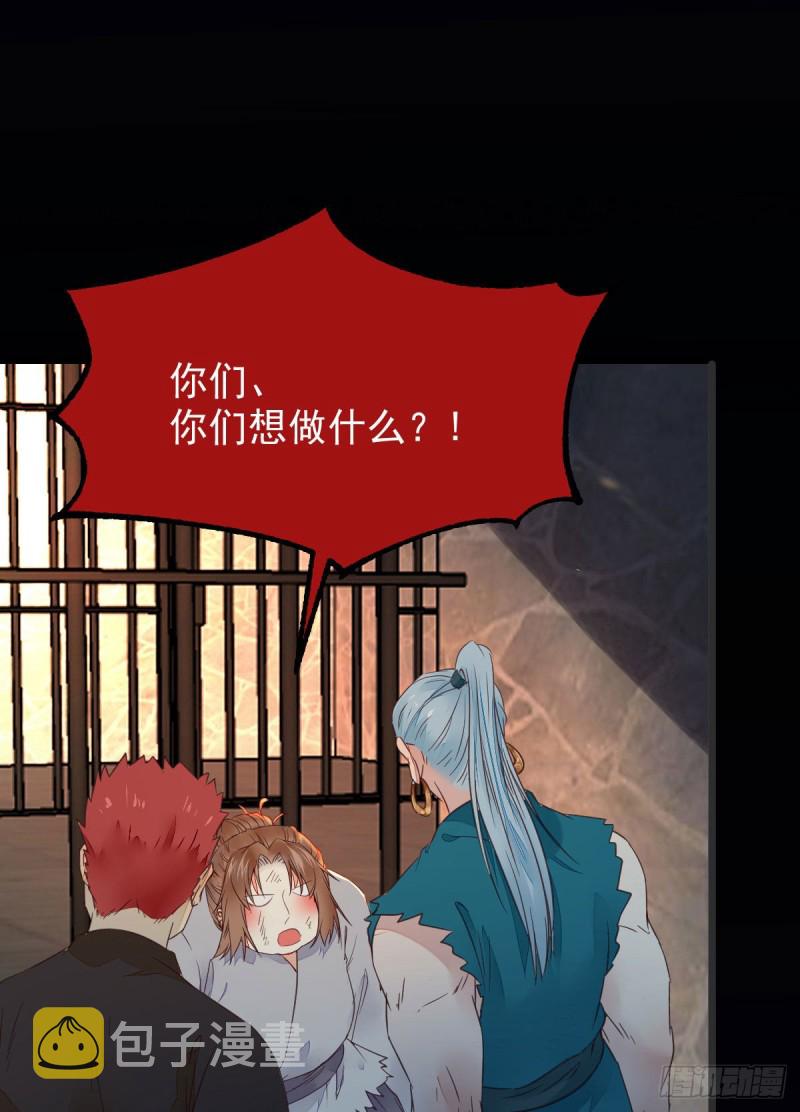 有钱不是万能的？？？27