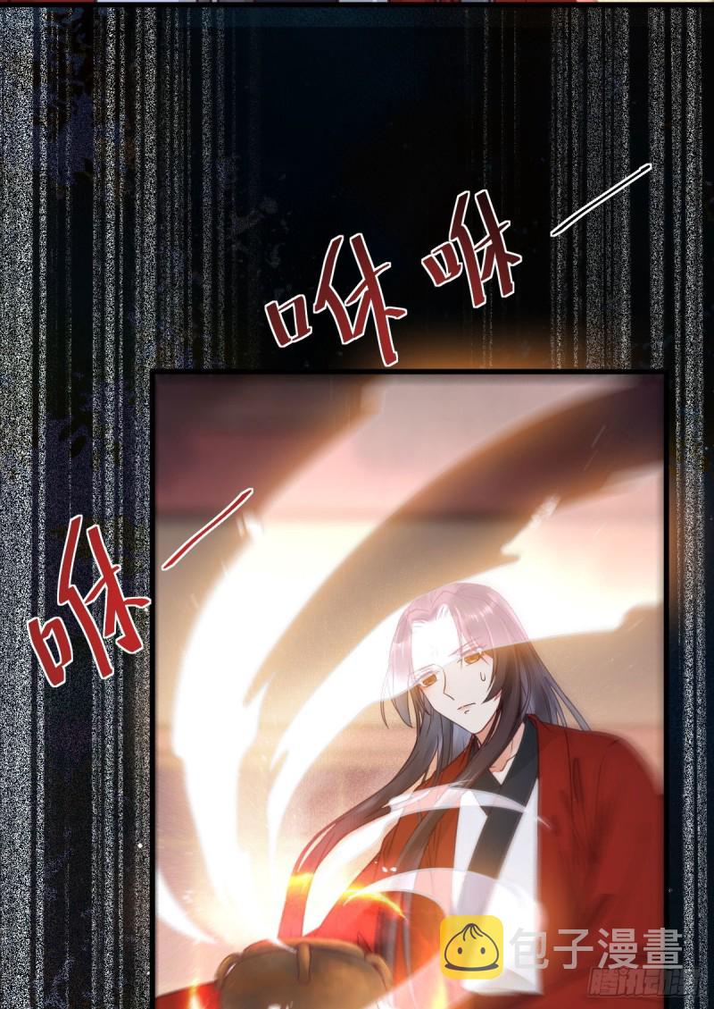敢杀我的人！10