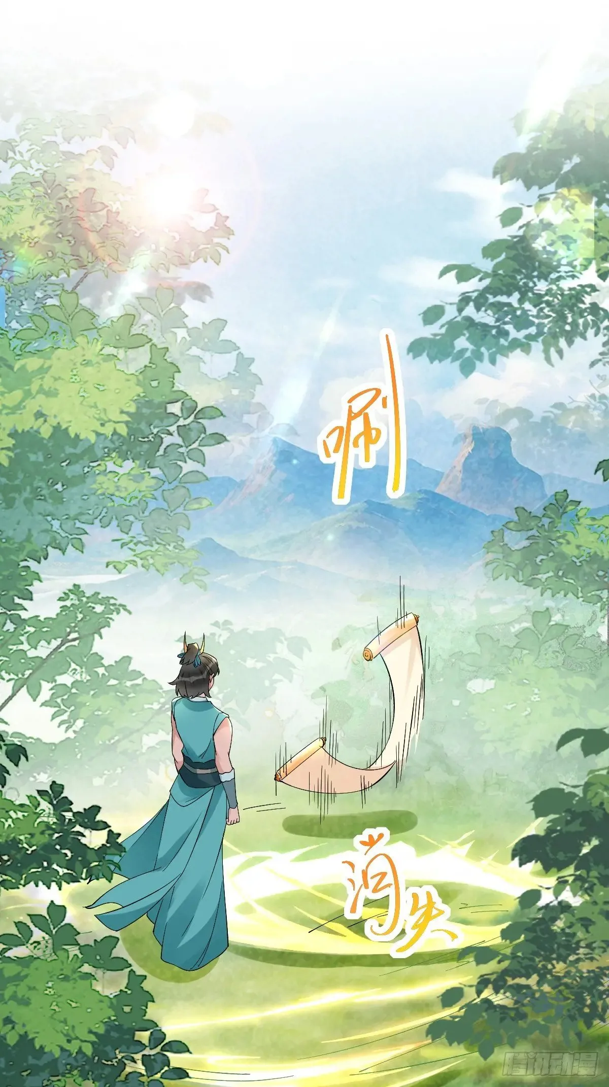 631 罗宇危重14