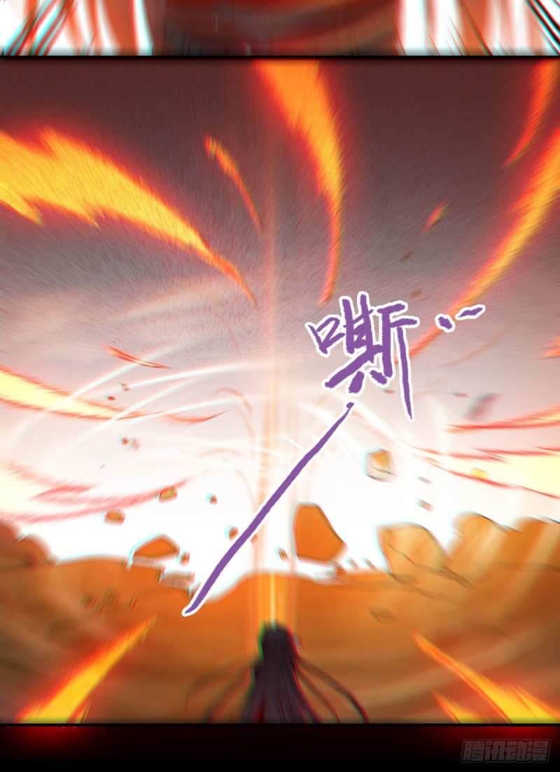 入蛇窝33