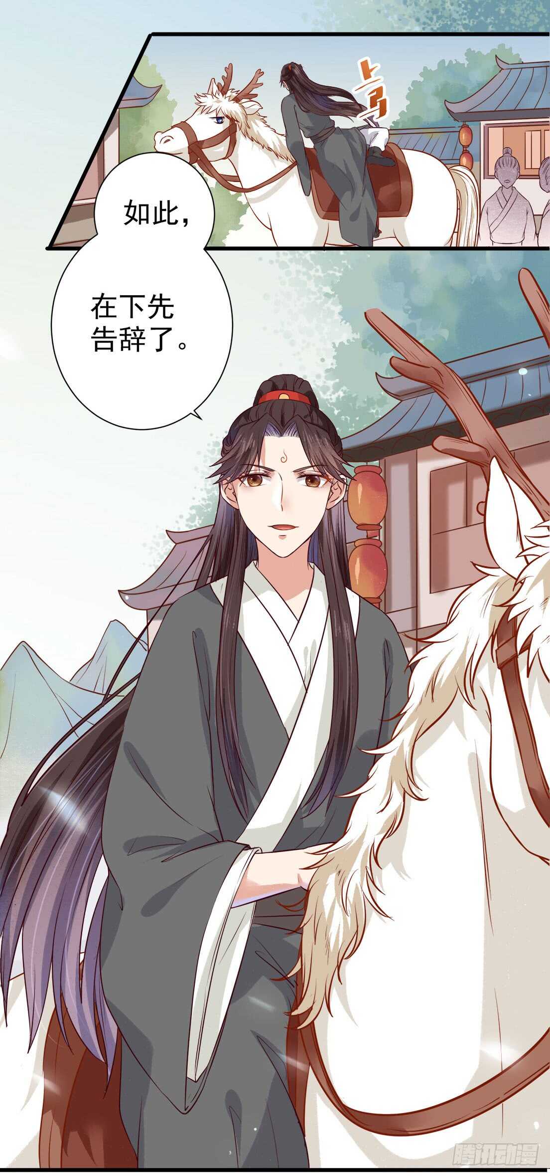 卧槽。。。7