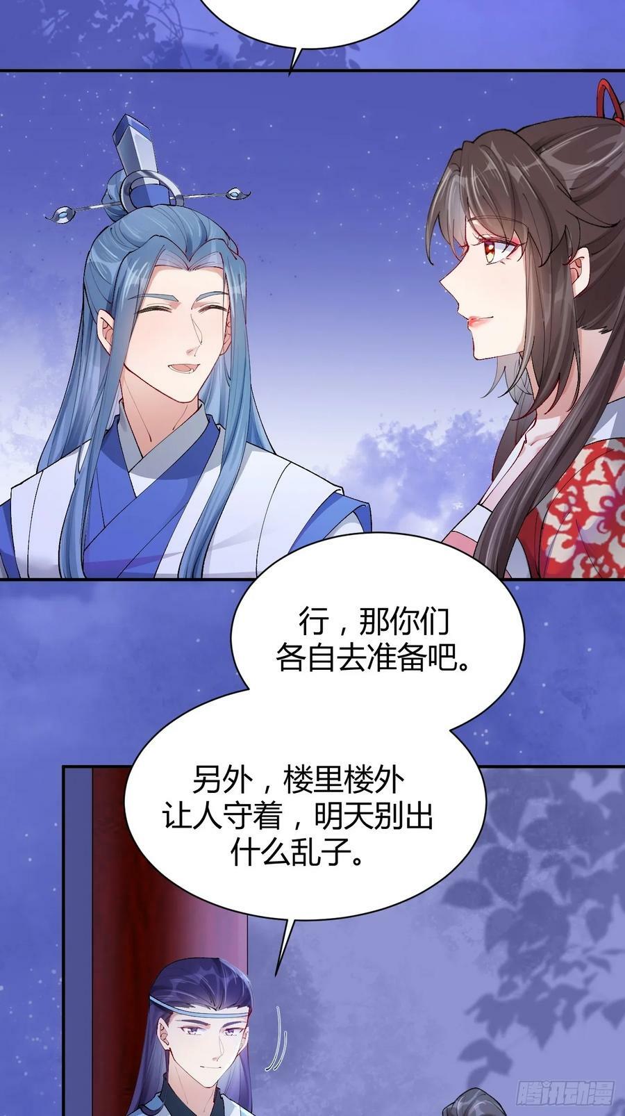 582 开业5