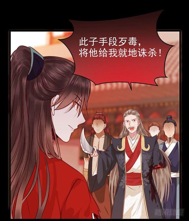 护妻狂魔抵达现场21