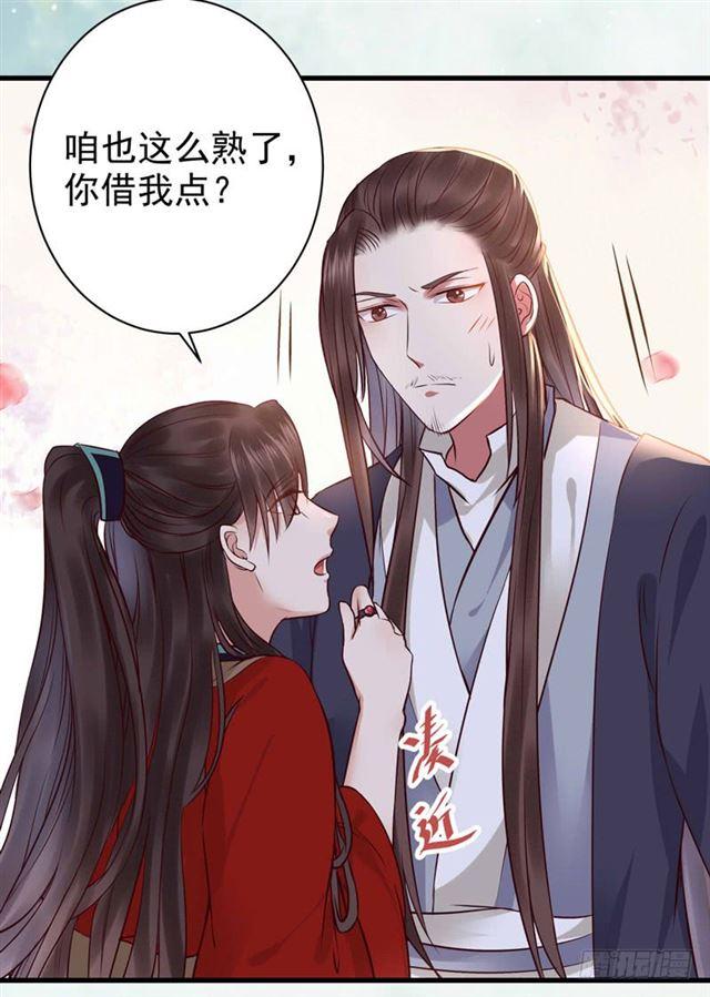 动手动脚20