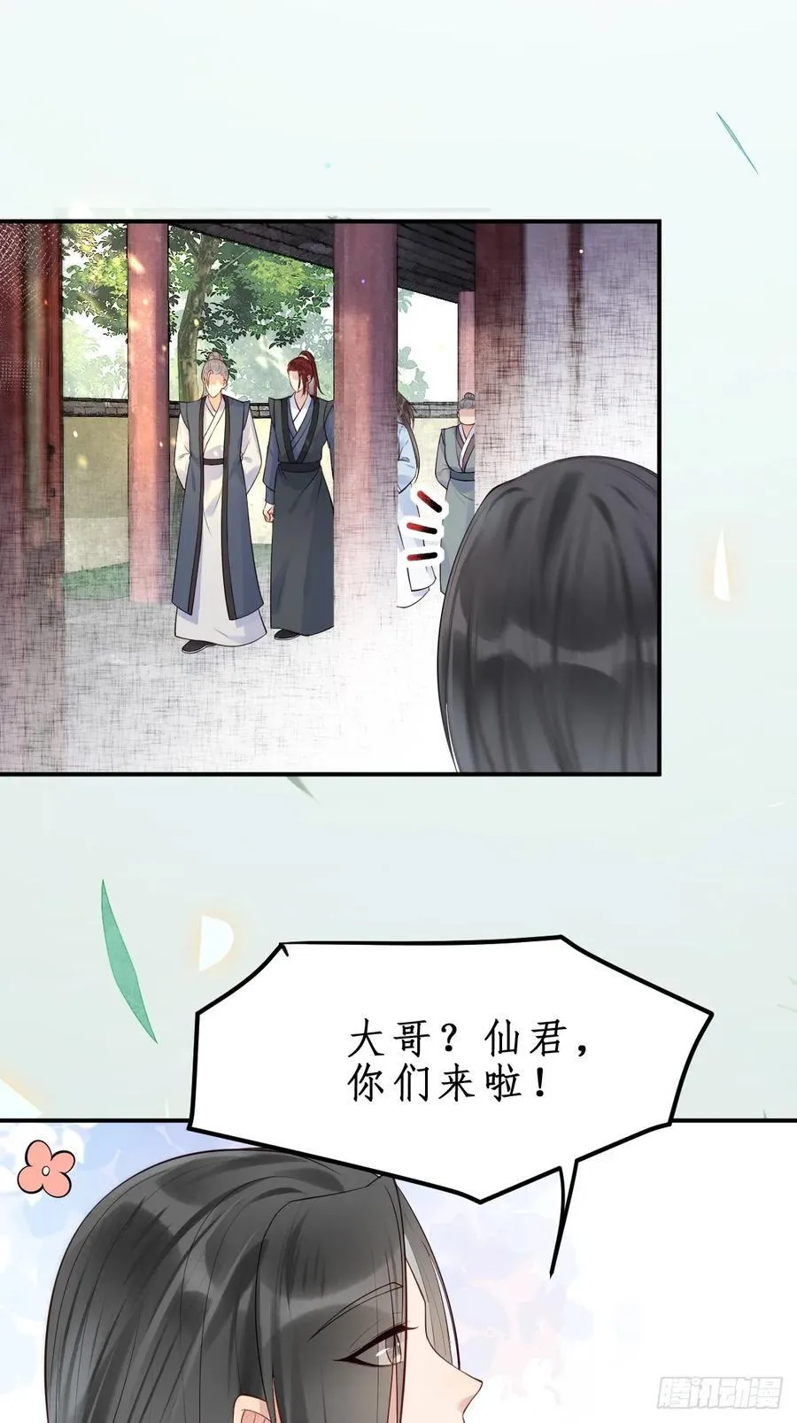 610 卓君扬11