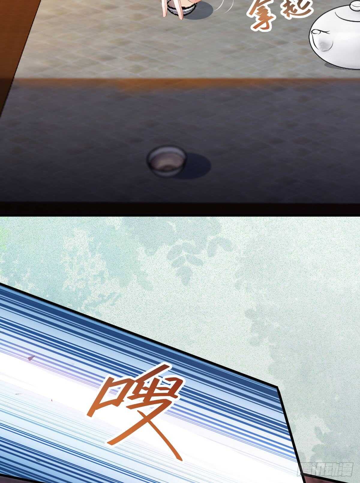 快走！别回头！16