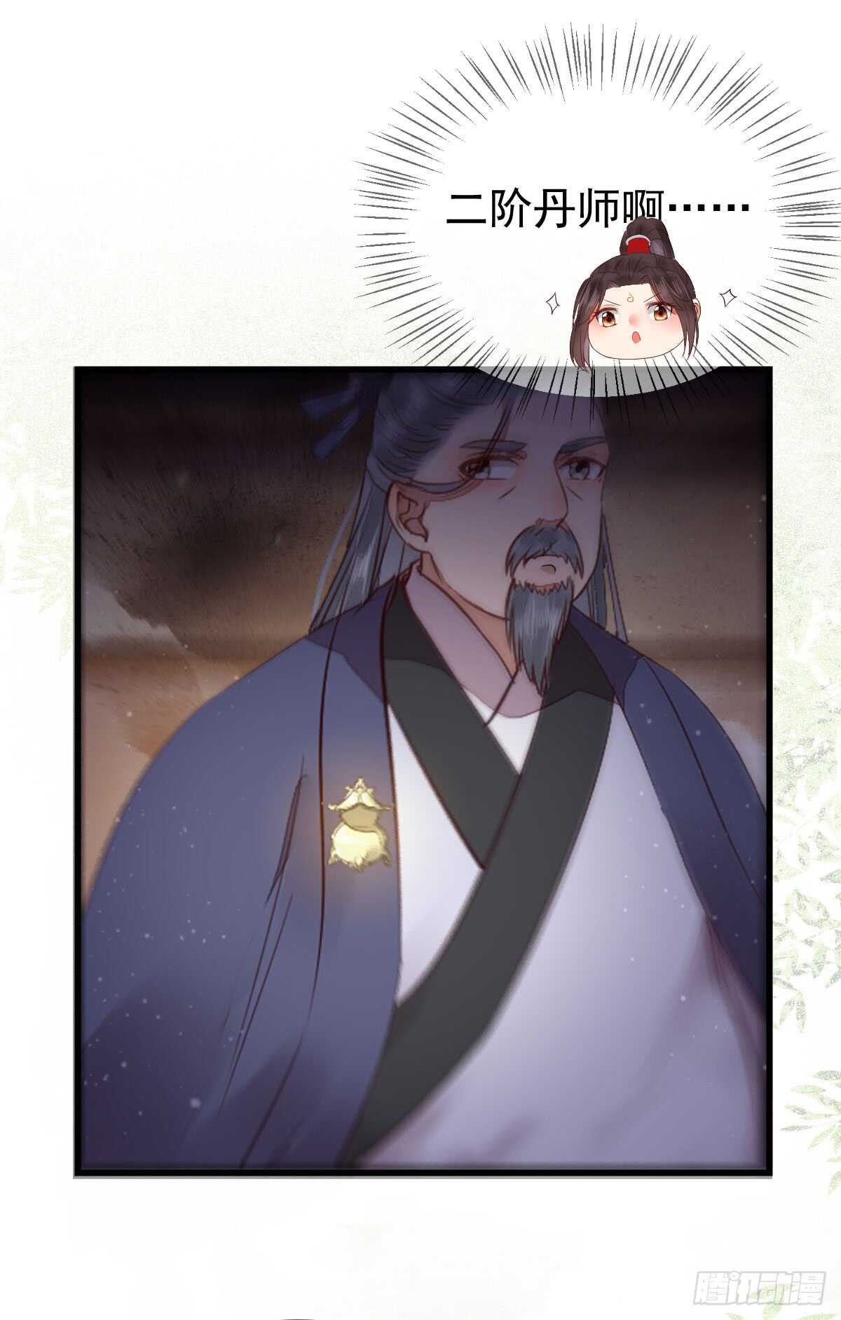 通过考试11
