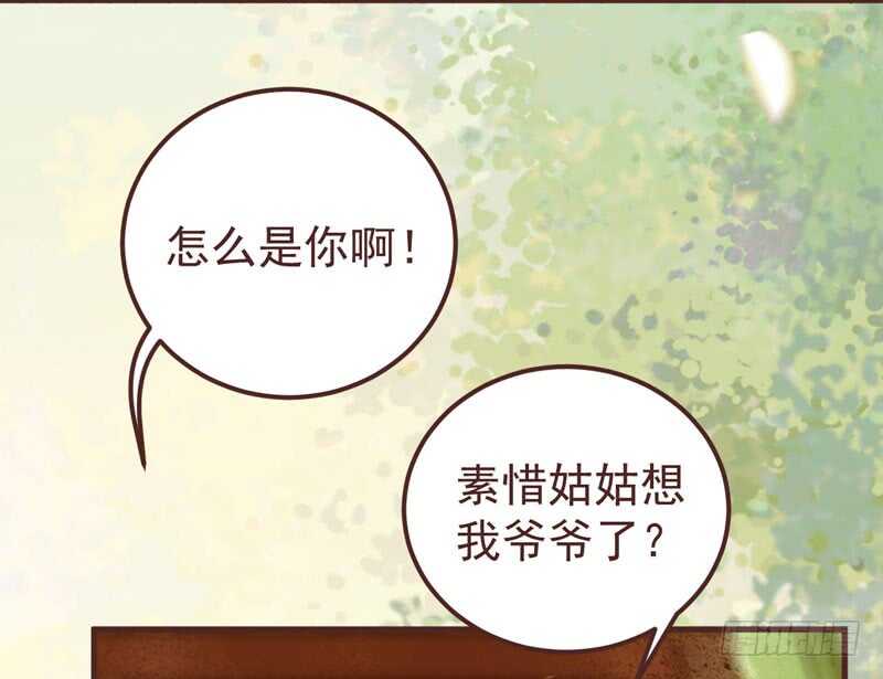 满城皆知61